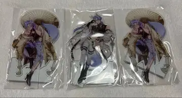 NU:카니발 누카니 쿠야