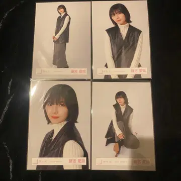 사쿠라자카46 후지요시 카린 브로마이드 컴프