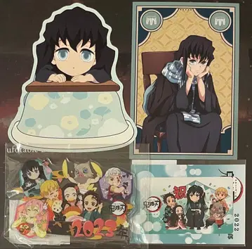 귀멸의 칼날 토키토 무이치로 세트