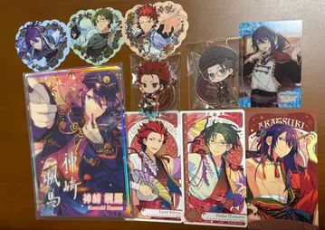 앙스타 홍월 묶음 판매