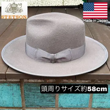 STETSON SE827 플랫 브림 펠트 햇 그레이