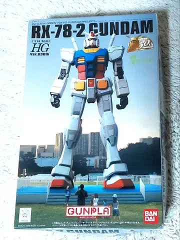 오다이바 건담 플라 [ RX-78-2 건담 Ver.G30th