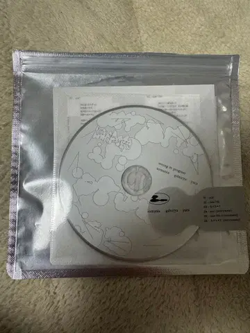 LanPage 1st EP wrong in progress