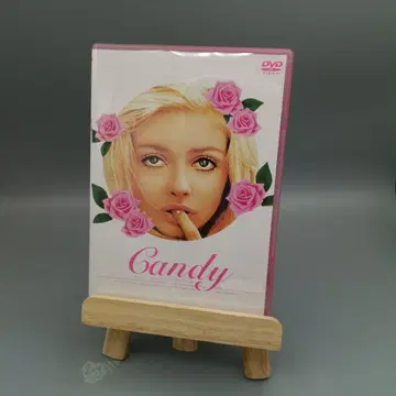 Candy DVD 서양 외국 영화