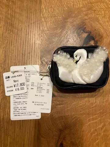 LUDLOW 스완 모티브 네이비 파우치