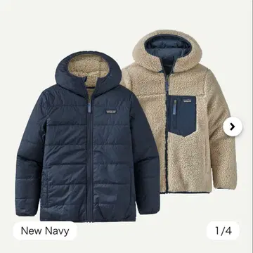 [ 새상품급 ] Patagonia 키즈 리버서블 레이디 프레디 후디