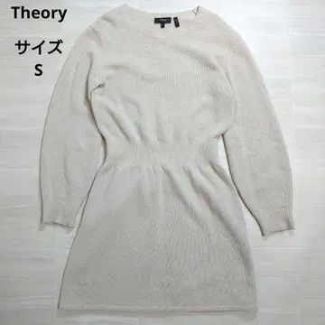 띠어리 울 캐시미어 니트 원피스 S 베이지