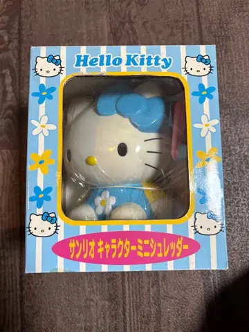 미사용 헬로키티 산리오 캐릭터 미니 파쇄기