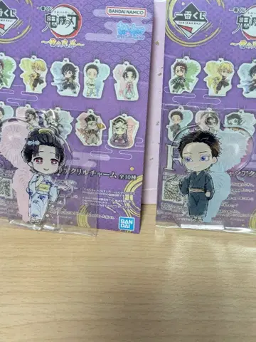 귀멸의 칼날 제일복권 큥캐릭터 아크릴 참 코하쿠 & 코유키