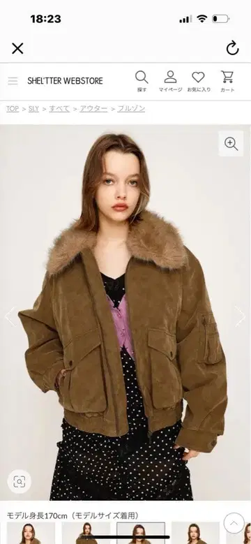 [ 새상품 ] 금기 완판 WASHED PUFFER 블루종