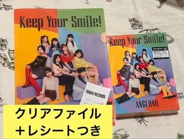 안쥬르므 앨범 Keep Your Smile! 초회 A CD 영수증