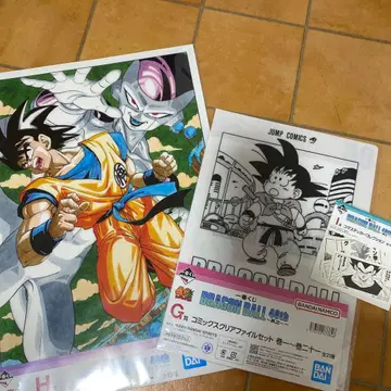 제일복권 DRAGON BALL 40th ~그 첫 번째~ G상 H상 I상
