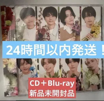 [ 새상품 ] Steal The Show 레시피 FC반 timelesz