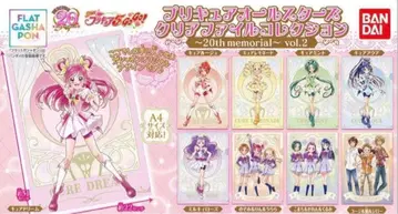 프리큐어 올스타즈 클리어 파일 컬렉션 2 전 9종 컴플리트