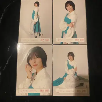 사쿠라자카46 후지요시 카린 브로마이드 컴프