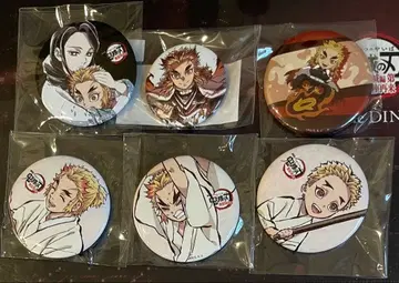 귀멸의 칼날 렌고쿠 캔뱃지 세트