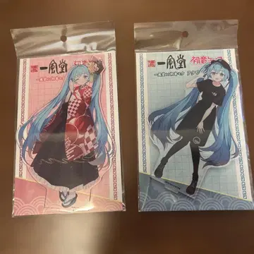 최저가!! 미개봉 새상품 하츠네 미쿠 잇푸도 아크릴 스탠드