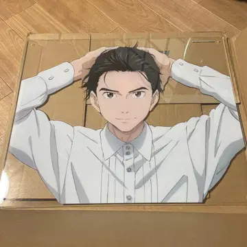 유리!!! on ICE 시츄에이션 패널 카츠키 유우리