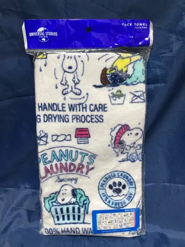 스누피 USJ 페이스 타월