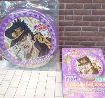 죠죠의 기묘한 모험 캡슐 캔뱃지 컬렉션 죠타로 피규어 팬에게도