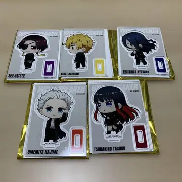 베이스 야드 아크릴 스탠드