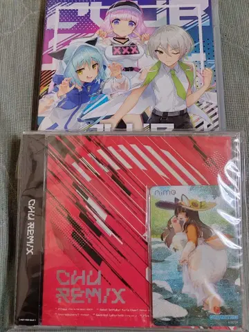 츄니즘 [ CHU REMIX ] & 오리지널 Aime 카드 미미미