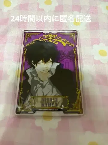 리본 스탯 카드 컬렉션 히바리