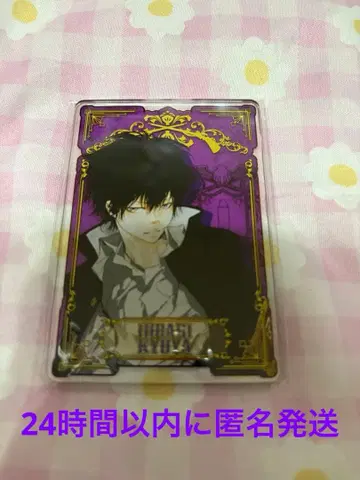 리본 스탯 카드 컬렉션 히바리