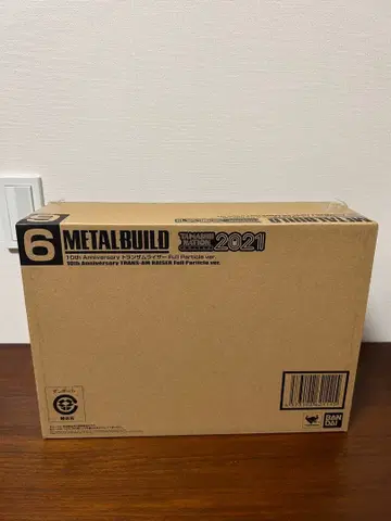 메탈빌드 트랜잠 라이저 Full Particle ver.