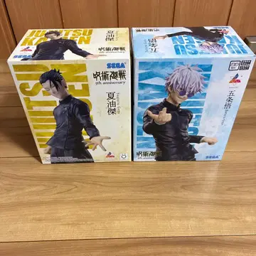 2체 세트 주술회전 고죠 사토루 게토 스구루 라운드원 한정판 피규어