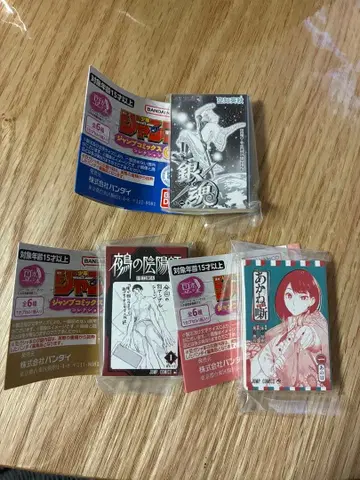 주간 소년 점프 코믹스 컬렉션 03 콩도서 3세트