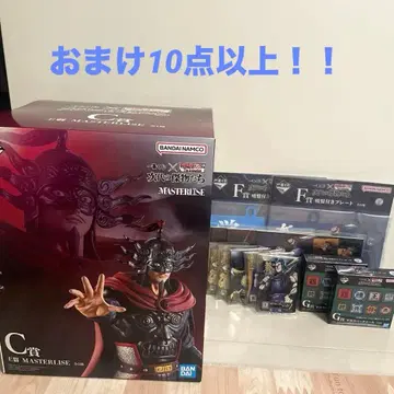 킹덤 1번 복권 C상 왕전 +기타 10점 이상!!