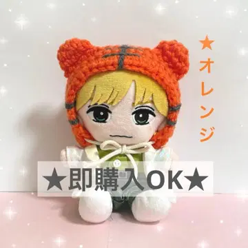 TravisJapan 토라쟈 하피누이 누이 의류