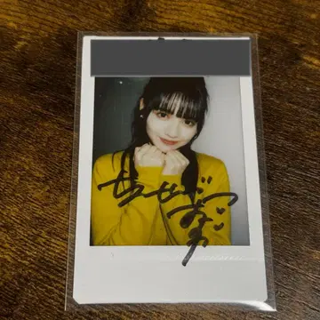진제이 스즈카 친필 사인 폴라로이드