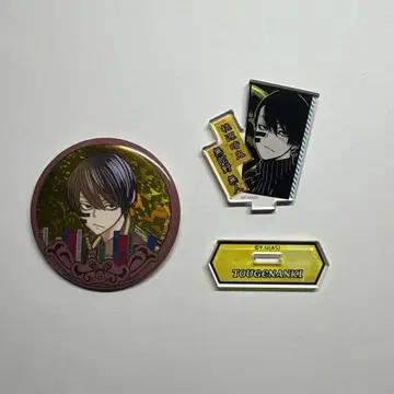 도원암귀 무타노 무진 굿즈 모음