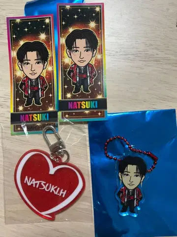 EXILE 호리 나츠키 라메 네임 키링 센샤후다 아크릴 참