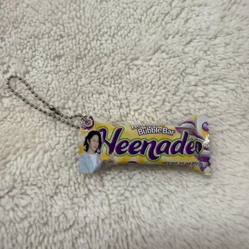 SJmarket 랜덤 키링 [ 희철 ]