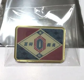 귀멸의 칼날 팝업스토어 귀멸식당 랜덤 핀즈 토미오카 기유