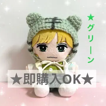 TravisJapan 트라쟈 하피누이 누이 의류