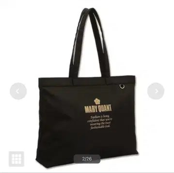 신상 완판 골드 로고 프린트 보트형 토트 블랙