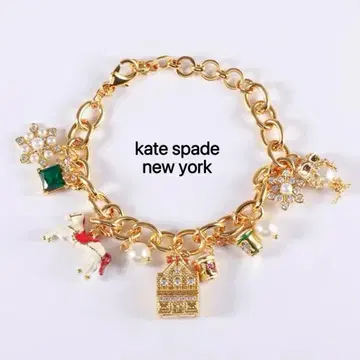 케이트 스페이드 윈터 원더랜드 회전목마 팔찌