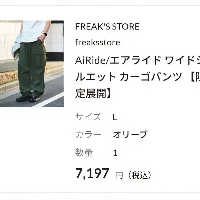 1번째 상품 이미지