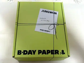 JUNGWON B-DAY PAPER 2024