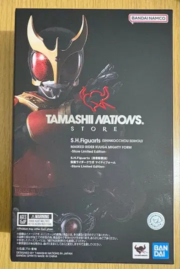 S.H.Figuarts (진골조제법) 가면라이더 쿠우카 마이티 폼