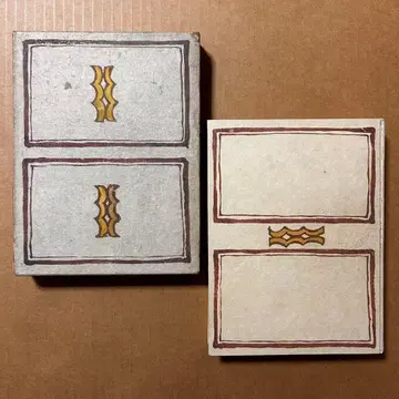 황영 시집 [ 서지 ]