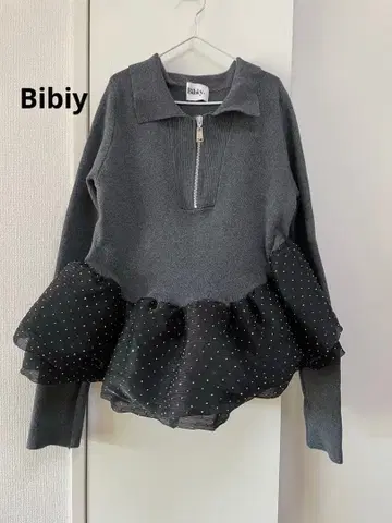 Bibiy 비비 니트 페플럼 프릴 큐빅