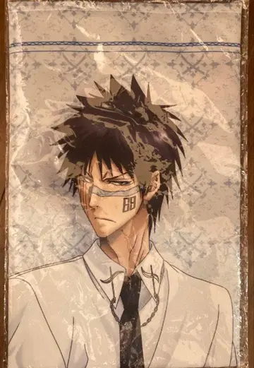 BLEACH Web 복권 B-5 BIG 멀티 크로스 히사기 슈헤이 1점