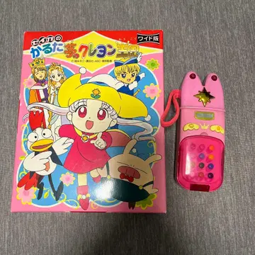 꿈의 크레용 왕국 통신 헤이세이 초기 레트로 애니메이션 굿즈 카르타 포함