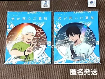 빛이 죽은 여름전 이벤트 비주얼 75mm 메탈 캔뱃지 히카루 요시키