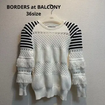 BORDERS at BALCONY 화이트 니트 36